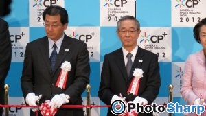 日本CIPA總裁 Makoto Kimura 木村真琴(右)現場剪綵